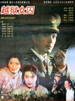 九九热在线播放